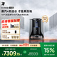 3I【政府補貼15%】掃地機器人F1 Pro蒸汽熱水滾筒活洗洗地機器人智能掃拖吸塵集塵一體家用自動(dòng)清洗