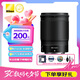 尼康（Nikon） Z系列 尼康微單鏡頭 全畫幅鏡頭 尼克爾 Z z85mm f/1.8 S