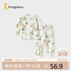 童泰（TONGTAI）嬰兒套裝四季純棉寶寶衣服男女童家居服內(nèi)衣上衣褲子綠色90碼