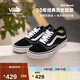 VANS范斯官方 經(jīng)典款Old Skool復古男女低幫板鞋 黑色  39