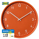 宜家（IKEA）BONDIS邦迪斯掛鐘石英鐘客廳掛鐘網(wǎng)紅鐘表現(xiàn)代簡約時鐘 橙色38cm