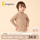 童泰秋季11月-4歲嬰兒衣服高領(lǐng)打底衫TS33Q333-DS 駝色 90 