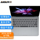 嘉速蘋(píng)果MacBook Pro13鍵盤(pán)膜【A1708】17款13.3英寸無(wú)Touch Bar 鍵盤(pán)保護膜 高透隱形不掉落 防塵罩