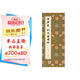 經(jīng)折裝黃庭堅《松風(fēng)閣詩(shī)帖》行書(shū)毛筆書(shū)法折頁(yè)字帖 簡(jiǎn)體譯文原作原大高清成人學(xué)生臨摹鑒賞收藏古碑帖書(shū)法入門(mén)初學(xué)正版書(shū)籍 