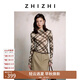 致知ZHIZHI 金縷曲 墨染格紋印花長袖T恤女25秋季新款修身優(yōu)雅 巷綠 M