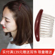 向晚發(fā)梳發(fā)卡流海發(fā)夾女頭頂前額碎發(fā)發(fā)梳插梳側發(fā)盤(pán)發(fā)神器發(fā)飾禮物