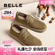 百麗（Belle）七夕禮物巴旦木吐司家族勃肯鞋男2025春季新工裝鞋A1857AM5 卡其色 41