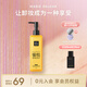 瑪麗黛佳（MARIE DALGAR）經(jīng)典款-卸妝凝膠 新柔潤深澈卸妝凝膠臉部深層清潔卸妝油七夕禮物 200ml 200ML