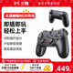 北通蝙蝠2游戲手柄有線任天堂PC電腦steam雙人成行ns電視switch2絕區(qū)零地平線5黑神話悟空明末地平線5 【北通蝙蝠B(yǎng)D2E】有線黑