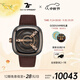 SEVENFRIDAY七個(gè)星期五手表M系列自動(dòng)機(jī)械腕表瑞士時(shí)尚大表盤男表禮物 M2/02 皮帶款