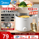 美的（Midea） 電煮鍋 家用多功能小煮鍋 宿舍學生鍋智能電鍋小功率電熱火鍋泡面鍋 蒸煮一體鍋【國家補貼】 1.7L 【0涂層不銹鋼內(nèi)膽+蒸籠】XZE1614