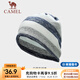 駱駝魔術(shù)頭巾冰絲防曬面罩騎行脖套運(yùn)動(dòng)薄款百變圍脖 A1W3XA103，白藍(lán)灰【細(xì)絨】
