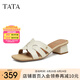 他她（TATA）法式粗跟拖鞋2025夏季新款女鞋簡約復(fù)古氣質(zhì)時裝涼鞋 米白 （粗跟款） 37