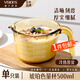 VISIONS康寧玻璃量杯刻度杯耐高溫廚房微波爐專用大容量早餐牛奶杯500ML