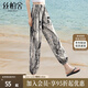 絲柏舍水墨畫(huà)休閑褲2025春夏新款女裝寬松顯瘦垂感舒適褲子