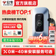 公牛充電樁家用7kw11kw21kw適配于極氪007奧迪阿維塔12問(wèn)界m7m8理想l6i8樂(lè )道L60大眾保時(shí)捷新能源汽車(chē) 7KW樂(lè )享版-帶LED大屏 (含40米安裝)