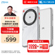 中興（ZTE）U30 Air全球版 5G免插卡移動(dòng)隨身wifi無(wú)線(xiàn)網(wǎng)卡便攜式熱點(diǎn)出國境外通用流量太空銀【出國上網(wǎng)必備】