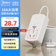 美的（Midea）16A大功率空調(diào)插座 帶開關(guān)插排/插線板/排插/拖線板/接線板 1位總控全長0.8米