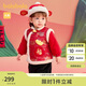 巴拉巴拉童裝兒童衣服寶寶套裝嬰兒周歲禮服2025新年季拜年服209125104201