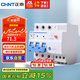 正泰（CHNT）空氣開關(guān)漏電保護(hù)器 家用空開總閘漏保 斷路器漏保NBE7LE-63