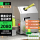 猛世甘蔗榨汁機壓榨機商用全自動(dòng)不銹鋼電動(dòng)店鋪流動(dòng)移動(dòng)擺攤臺式立式壓汁機 臺式翻蓋甘蔗機【24V電瓶款】