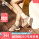 森達(dá)七夕禮物可可拿鐵女鞋運(yùn)動(dòng)鞋阿甘鞋新款休閑厚底德訓(xùn)鞋ZTA45AM4 粉色 37