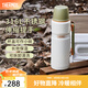 膳魔師（THERMOS）保溫杯戶(hù)外露營(yíng)旅行便攜燜燒罐大容量保溫瓶大肚壺TSK2 山野綠 1200ml 保溫瓶