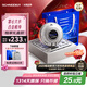 SCHNEIDER法國品牌小飛碟剃須刀電動(dòng)迷你便攜款刮胡刀可水洗生日七夕情人節禮物送男友老公實(shí)用高級禮盒裝
