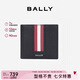 BALLY巴利【七夕禮物】男包錢包短款錢夾皮夾卡夾 6224893 黑色 均碼