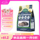 牛寵全價(jià)藍莓提摩西兔糧兔子飼料侏儒兔磨牙糧食垂耳兔寵物主糧2.2kg