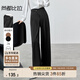 尚都比拉秋季新款休閑時(shí)尚搭片高腰垂順拖地直筒長(cháng)褲女
