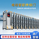 華將軍鋁合金電動伸縮門工地平移門折疊門工廠遙控大門不銹鋼自動收縮門 經(jīng)濟實惠高性價比款 款式