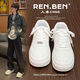 人本（RENBEN）2025小白鞋春夏新款耐磨皮面板鞋潮流百搭透氣舒適鞋學(xué)生款男鞋