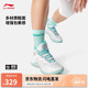 李寧反伍暴風(fēng) 減震高回彈籃球外場鞋男鞋25春夏籃球鞋ABFV017