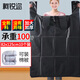 柯銳邇 物業(yè)垃圾打包袋背心袋PE黑色大塑料袋加厚服裝打包搬家手提特大號棉被子收納袋【10只/套】