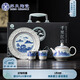 蘇氏陶瓷（SUSHI CERAMICS）鎏銀千里江山國風(fēng)輕奢茶壺小套組非遺大師鄭文強作品伴手禮J1098