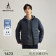 beanpole90%鵝絨 濱波秋冬男士商務(wù)優(yōu)雅輕薄羽絨休閑羽絨服 藏青色 L 180/96A