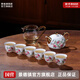 景德鎮陶瓷茶具家用九桃五福茶壺套裝功夫品茗主人杯茶具整套送長(cháng)輩禮品 九桃五福茶壺套組