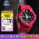 卡西歐（CASIO）手表G-SHOCK 防震防水多功能潮流運(yùn)動(dòng)男表時(shí)尚腕表送男友禮物 GA-700-4A消防紅黑撞色