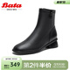 拔佳（Bata）時(shí)裝靴女冬商場(chǎng)新款粗跟羊皮通勤彈力瘦瘦短筒靴ANV47DD3 黑色 36