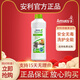 安利（Amway）安利濃縮多用途清潔劑樂(lè )新LOC瓷磚地板家具衛生廚房去漬清洗劑1L 1瓶多用途清潔劑