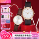 安普里奧·阿瑪尼（Emporio Armani） 情侶表一對(duì)生日七夕情人節(jié)禮物時(shí)尚男女手表 【禮盒裝】AR2502+AR1956