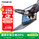 方正國家補貼20%筆記本電腦15.6英寸酷睿12代i5-1240P商務(wù)辦公本16G高性能輕薄本1TB大容量手提電腦
