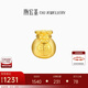 潮宏基足金黃金轉(zhuǎn)運珠女士3D硬金定價 金福袋 SHG30000181 七夕禮物
