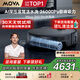 Mova掃地機器人掃拖一體 洗地機洗拖吸一體自動(dòng)清洗 AI滾筒深壓活水洗地擦地機器人【Z60pro】水箱版