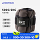 迪卡儂（DECATHLON）沙袋綁腿男女兒童可調(diào)節(jié)沙包健身舞蹈跑步訓(xùn)練負(fù)重裝備GYPA 0.5-2kg*2四擋可調(diào)-腿圍30-34CM