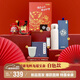 膳魔師（THERMOS）保溫杯550ml福睿龍杯316鋼男女士節(jié)日禮物保冷水杯子茶杯白色禮盒