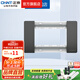 正泰（CHNT） 開(kāi)關(guān)插座面板118型墻壁電源插座 NEW5C模塊 深灰色 二聯(lián)面板