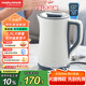 摩飛電器（Morphyrichards）電熱水壺?zé)畨責(zé)崴畨?家用恒溫水壺1.5L不銹鋼304雙層防燙實(shí)時(shí)顯溫開(kāi)水壺MR6070白