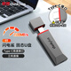 ThinkPlus 聯(lián)想 移動(dòng)固態(tài)U盤(pán) 1TB 2000Mb/s Type-c高速傳輸大容量閃存優(yōu)盤(pán)手機電腦兩用辦公u盤(pán) 閃電鯊